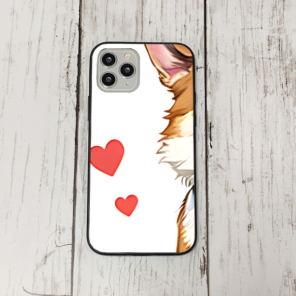 iphoneケース1-2-38 iphone 強化ガラス 犬・いぬ・ワンちゃん 箱12 かわいい アイフォン iface