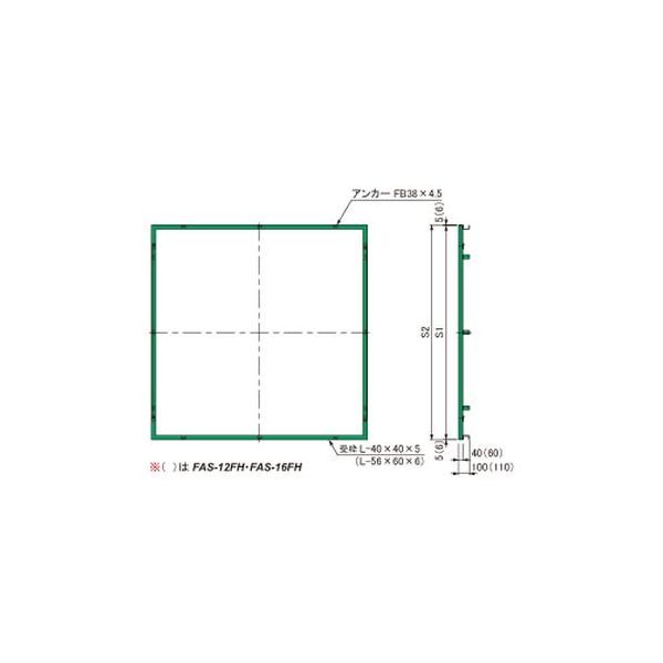 第一機材 ツリーキーパー 金物受枠角形用 FAーH FAS-12FH 1台（直送品）