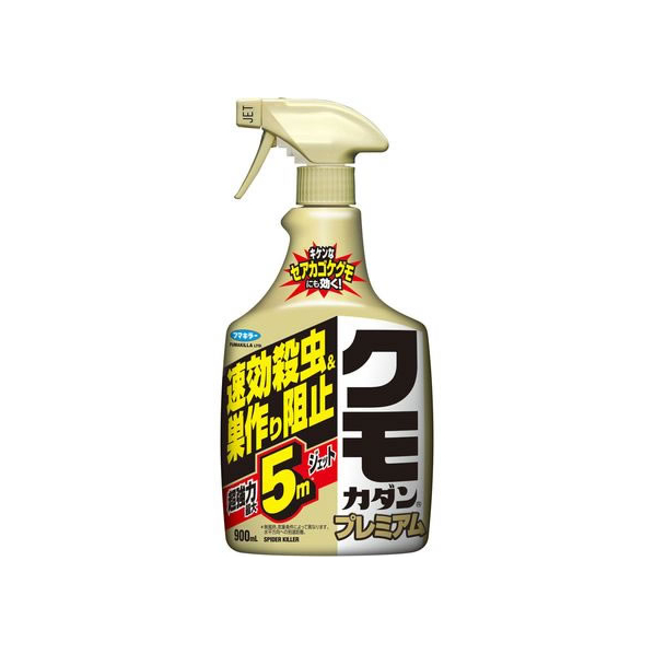 フマキラー クモカダンプレミアム 900ml FCU5826