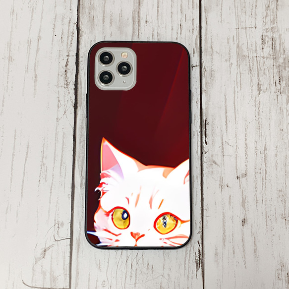 iphoneケース1-1-22 iphone 強化ガラス ねこ・猫・ネコ 箱1 かわいい アイフォン iface