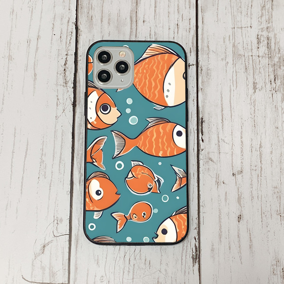 iphonecase32-10_28 iphone 強化ガラス お魚(ic) アイフォン iface ケース