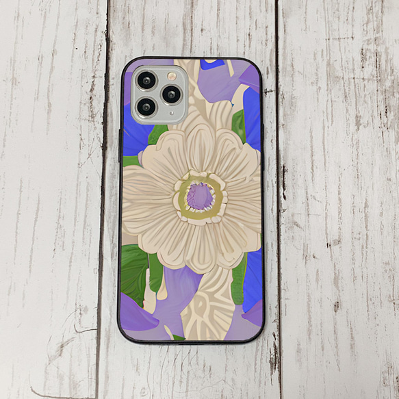 iphonecase11-5_23 iphone 強化ガラス お花(ic) アイフォン iface ケース