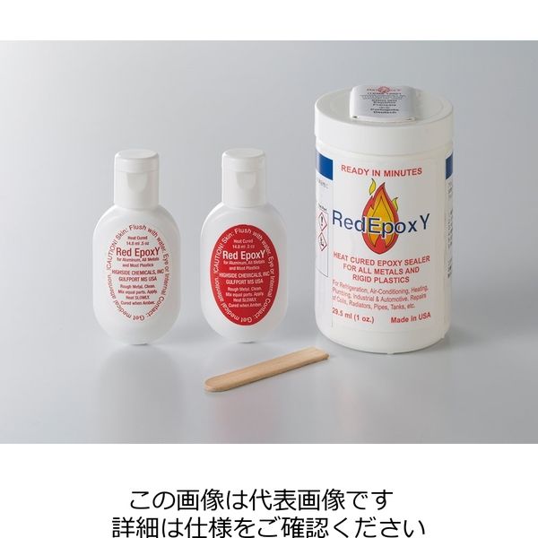 イチネンTASCO 高接着高耐圧補修剤 TA976CA 1セット(4個)（直送品）