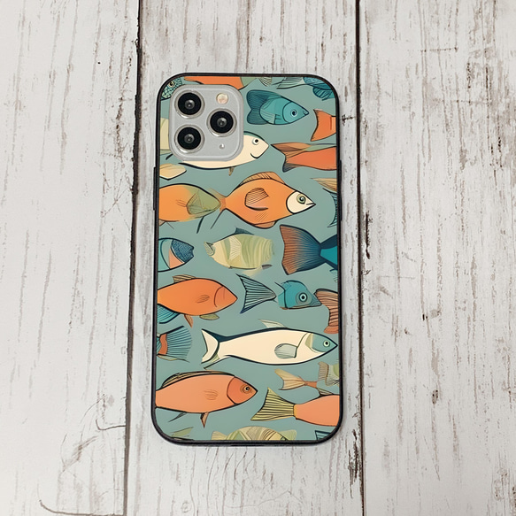 iphonecase33-4_13 iphone 強化ガラス お魚(ic) アイフォン iface ケース