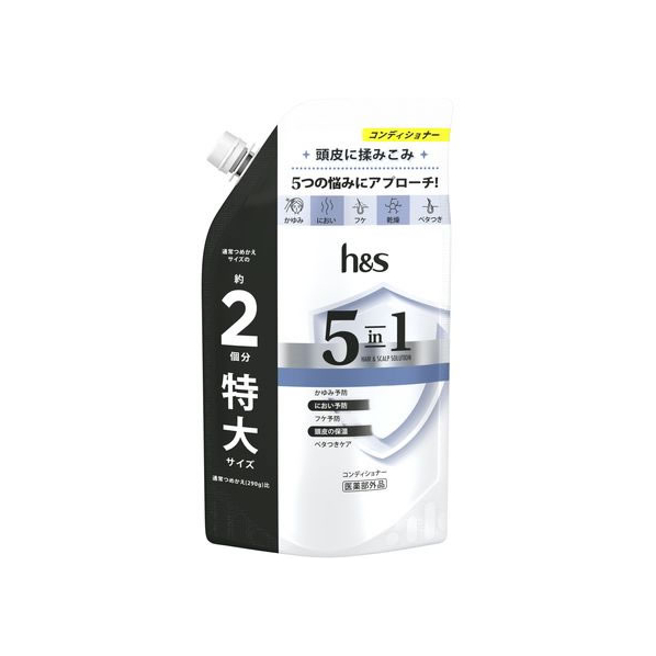 Ｐ＆Ｇ h&s 5in1 コンディショナー 替 560g FC503PY