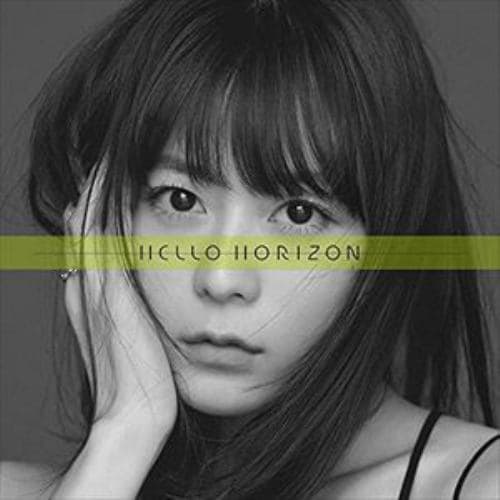 【CD】TVアニメ『現実主義勇者の王国再建記』オープニングテーマ「HELLO HORIZON」