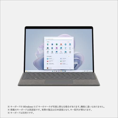 【台数限定】Microsoft QIX-00011 Surface Pro 9 i7／16／512 プラチナ QIX00011