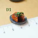 厚揚げ豆腐（B）【ミニチュアフード】