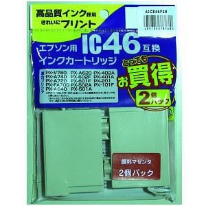 アクティスエプソン用IC46互換インクカートリッジ2個パックマゼンタAICE46P2M