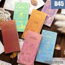 SALE!D45★箔押し★レターパーソナル★素材紙6種類セット★コラージュにも★