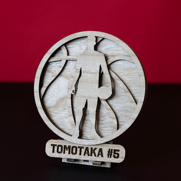 番号と名前をオーダー　バスケット部員へ卒業プレゼント　Laser-Basketball Plaque-D