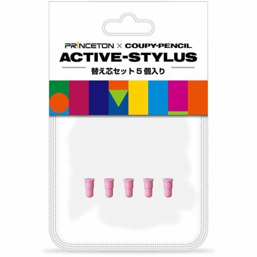 プリンストン クーピー型ACTIVE STYLUS用 替え芯セットx5(ももいろ) PSA-TPRCPSHINSET-PK