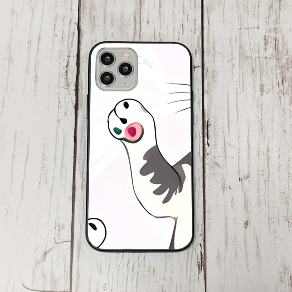 iphoneケース1-3-17 iphone 強化ガラス ねこ・猫・ネコ 箱1 かわいい アイフォン iface