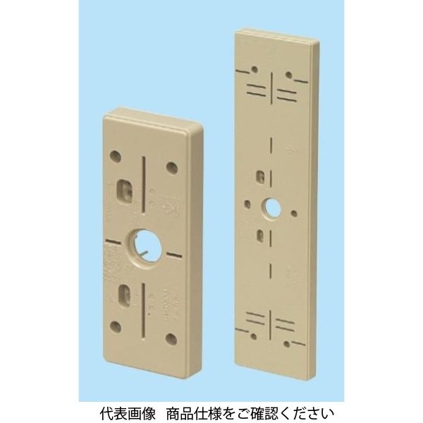 未来工業 ポリ台（照明器具取付用プラスチック絶縁台） POW-0718J 1セット（10個）（直送品）