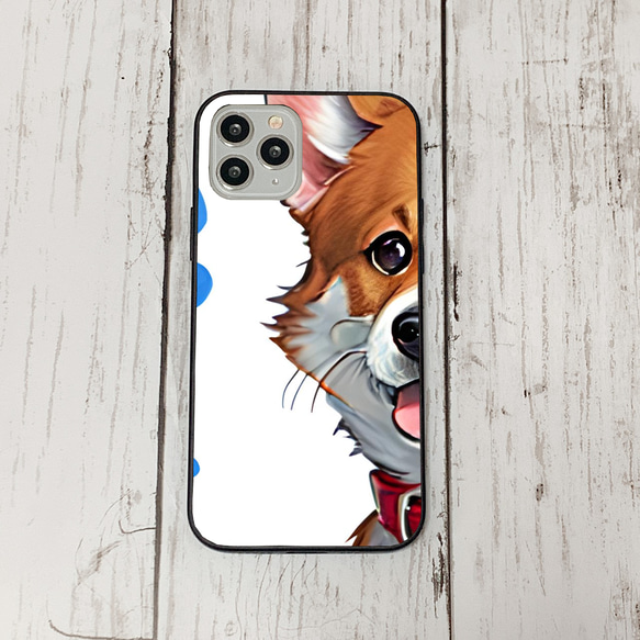 iphoneケース4-2-49 iphone 強化ガラス 犬・いぬ・ワンちゃん 箱12 かわいい アイフォン iface