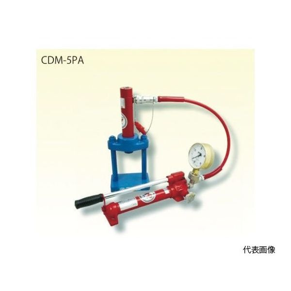 理研機器 ミニプレスセット(手動式) CDM-5PA 1台 61-8741-18（直送品）