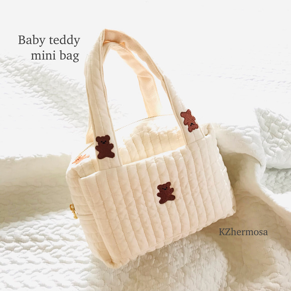 Sサイズ　Baby teddy mini bag  受注制作　3匹のくま　ヌビバッグ　ミニバッグ　おむつポーチ　バッグ