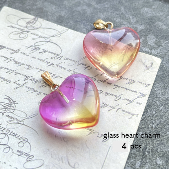 4pcs★charm・heart champagne（ガラスハートチャーム）