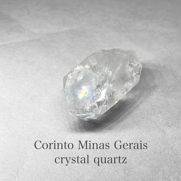 Corinto Minas Gerais crystal / ミナスジェライス州コリント産水晶 6：インクルージョン