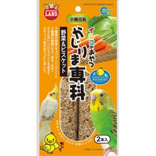 マルカン ＭＢ‐３１７ インコのおやつかじりま専科野菜＆ビスケット