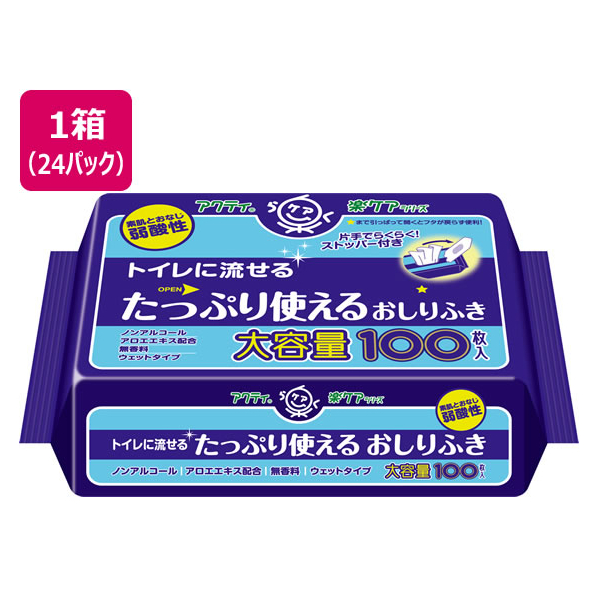 クレシア アクティ トイレに流せるたっぷり使えるおしりふき 24P FC412NT-80623