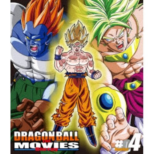 【BLU-R】DRAGON BALL THE MOVIES ♯04