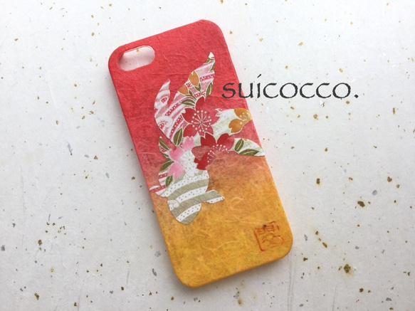 訳ありSALE!!55％OFF!! 和紙iPhone5/5s/SEカバー［金魚]雲竜×華梅桜