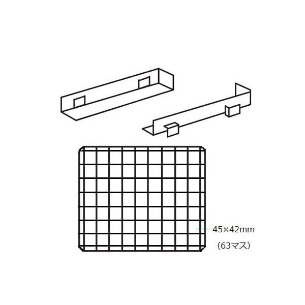 アズワン エコノミー器具乾燥器用 メッシュ棚 63マス 2-7836-13 1枚（直送品）