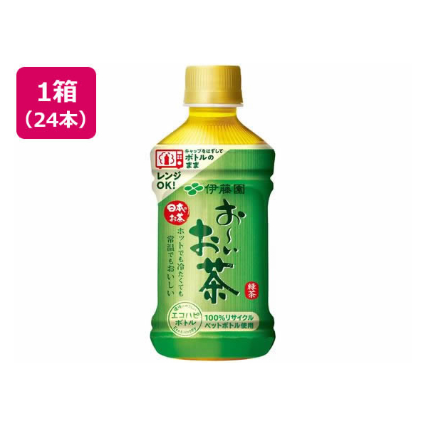 伊藤園 お～いお茶 緑茶 345ml×24本 レンジ対応ホット F372803