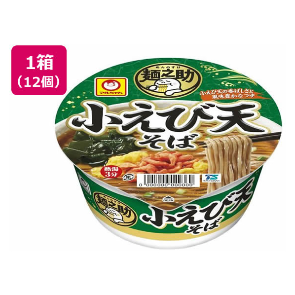 東洋水産 麺之助 小えび天そば 12個 FC832NW