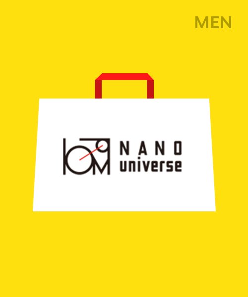 【2023年福袋】nano・universe（メンズ）