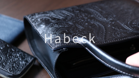 ハンドバッグ　【haveck 】