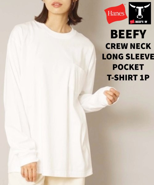 【HANES】BEEFY ビーフィー H5196 コットン100% ロング スリーブ Tシャツ 長袖 ヘビーウェイト タフで型崩れしにくい