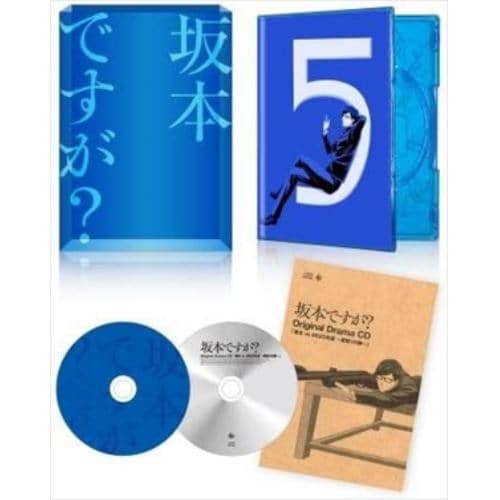 【BLU-R】坂本ですが? 5