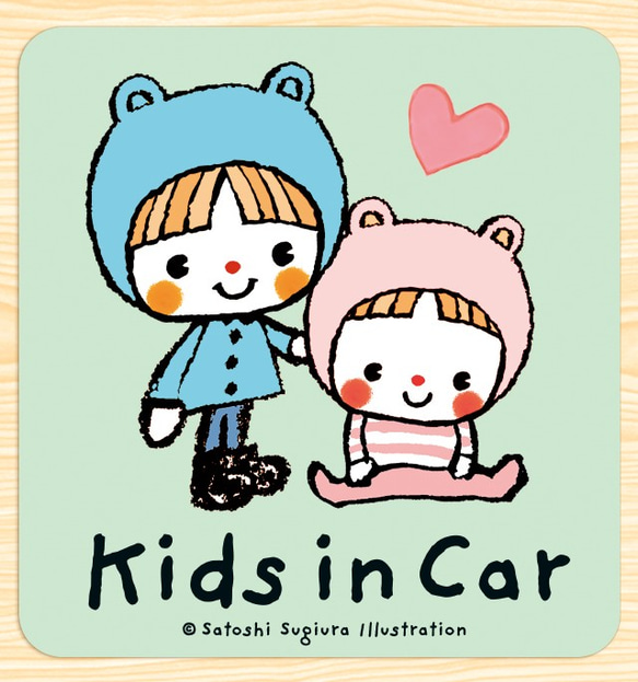 KIDS IN CAR マグネットステッカー(Lovelyクマちゃんズ）