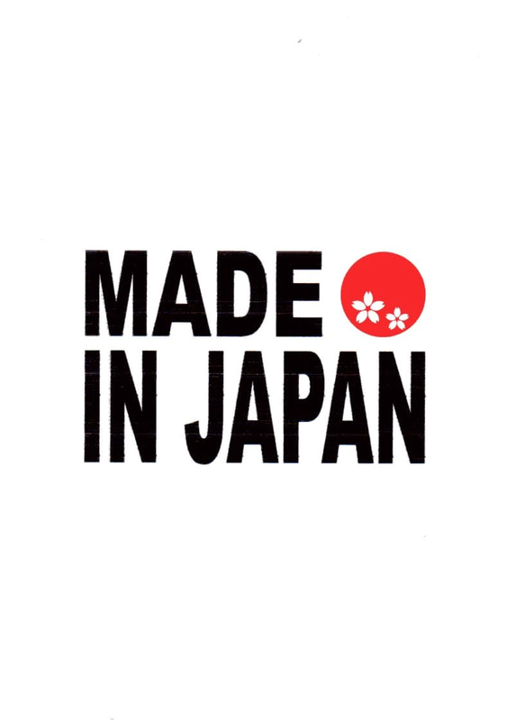 MADE IN JAPAN　メイドインジャパン　カッティングステッカー　１