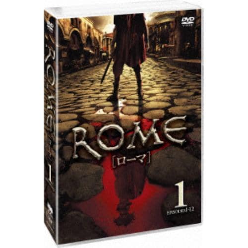 【DVD】ROME[ローマ][前編]