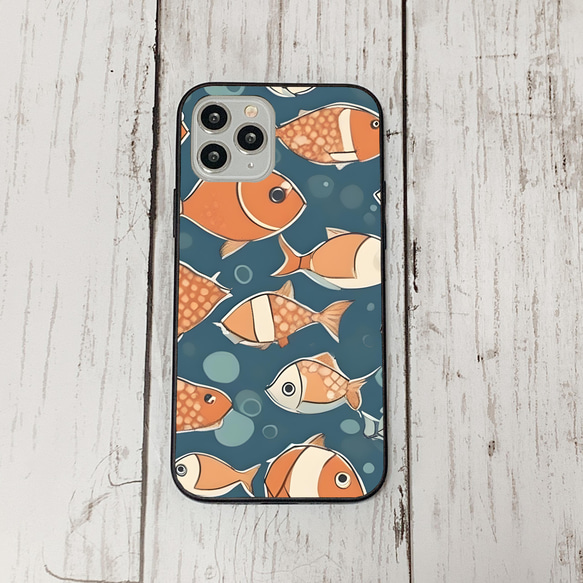 iphonecase32-9_40 iphone 強化ガラス お魚(ic) アイフォン iface ケース