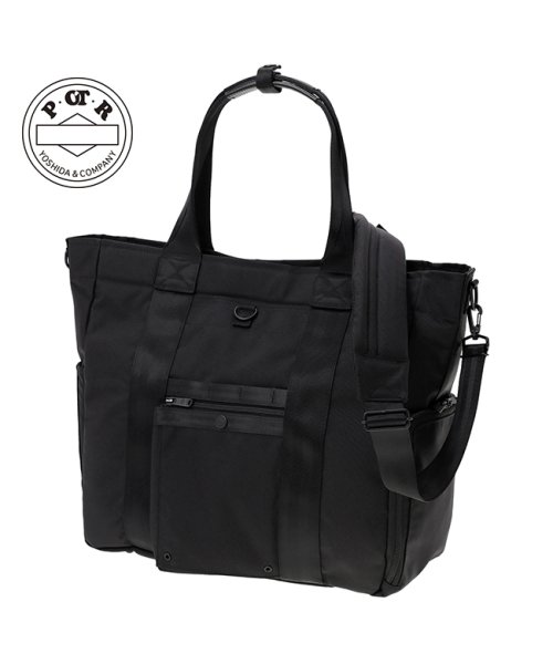 POTR / SCOPE URBAN TOTE 995－19551 ピー・オー・ティー・アール スコープ アーバントート