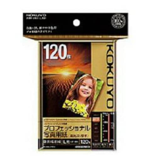 コクヨ IJP用紙 プロフェッショナル写真用紙 高光沢 厚手 L判 120枚 KJ-D10L-120