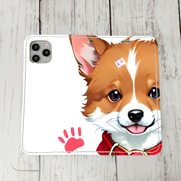 iphoneケース1-1-4 iphone 手帳 犬・イヌ・ワンちゃん 箱14 かわいい アイフォン iface