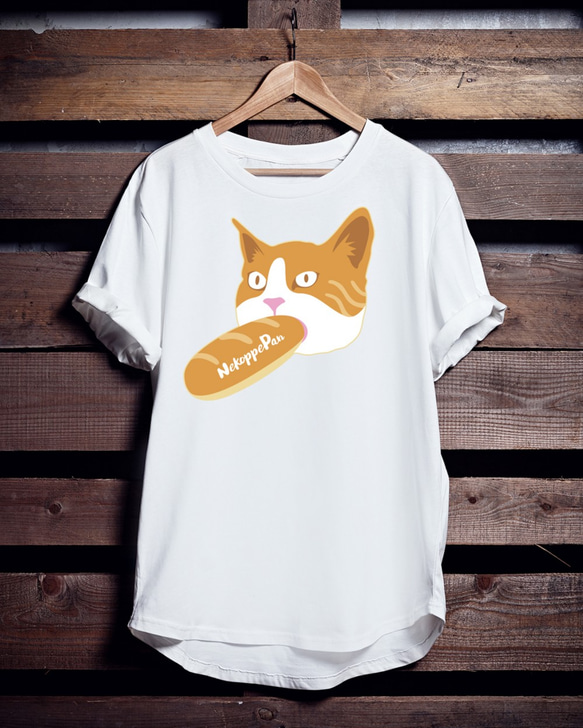 アニマルねこTシャツ「ネコッペパン」