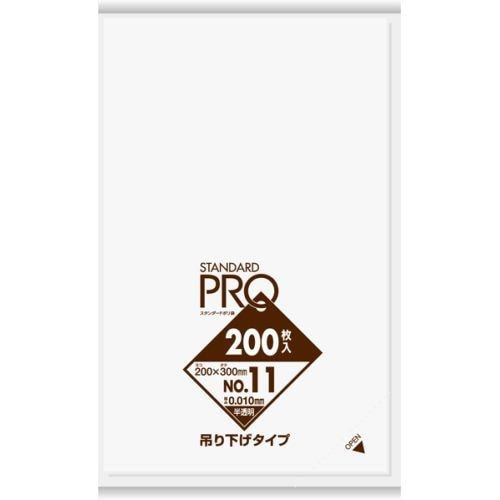 日本サニパック H11H 規格袋 吊り下げ 11号 半透明 200枚 0.01