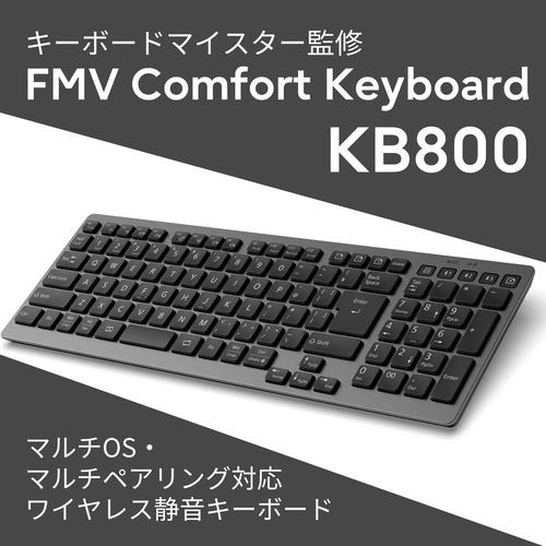 富士通 FMV-KB800T ワイヤレス静音フルキーボード FMV Comfort Keyboard ブラック