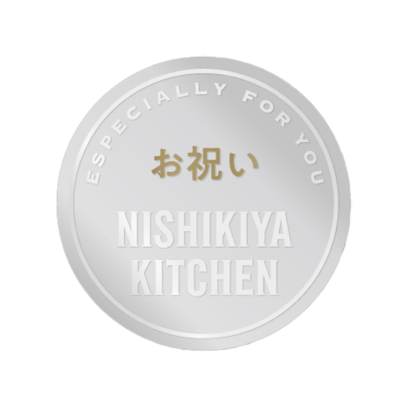 【出産祝い専用】ＮＩＳＨＩＫＩＹＡ　ＫＩＴＣＨＥＮ出産祝いカレースープ７食セット（お祝いシール）