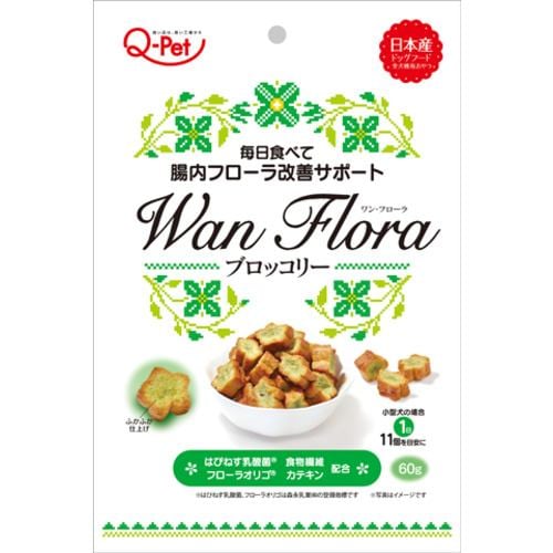 九州ペットフード WanFloraブロッコリー 60g