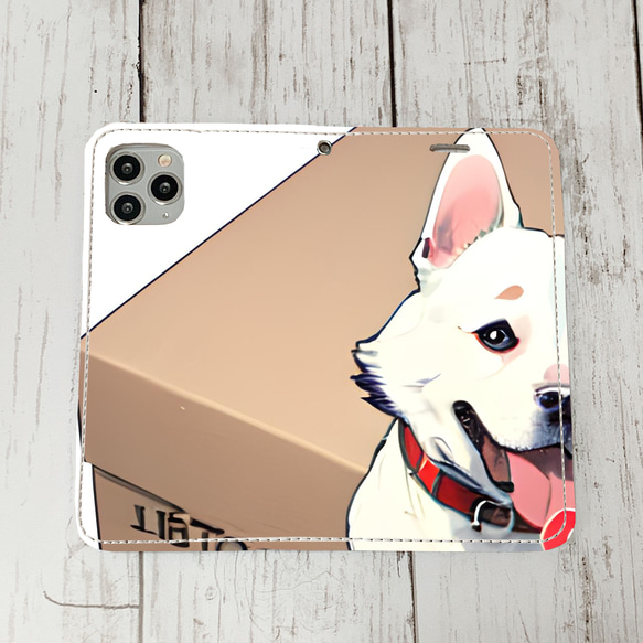 iphoneケース4-4-30 iphone 手帳 犬・イヌ・ワンちゃん 箱14 かわいい アイフォン iface