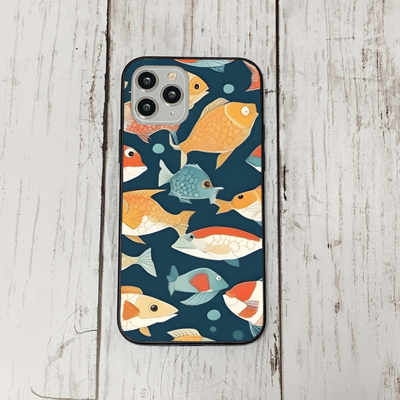 iphonecase32-3_18 iphone 強化ガラス お魚(ic) アイフォン iface ケース