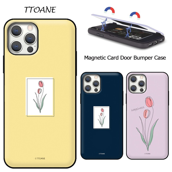 チューリップ☆マグネット カード収納 スマホケース ★iPhone15追加★iPhone/Galaxy 携帯カバー 韓国