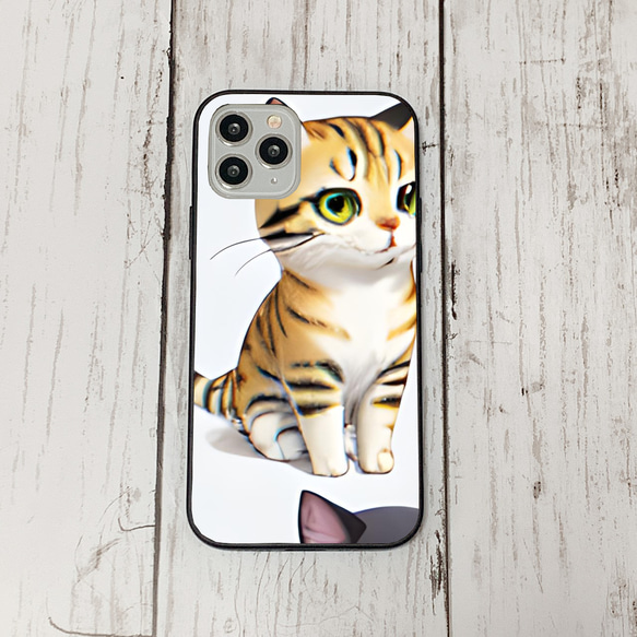 iphoneケース3-1-12 iphone 強化ガラス 猫・ねこ・ネコちゃん 箱18 かわいい アイフォン iface